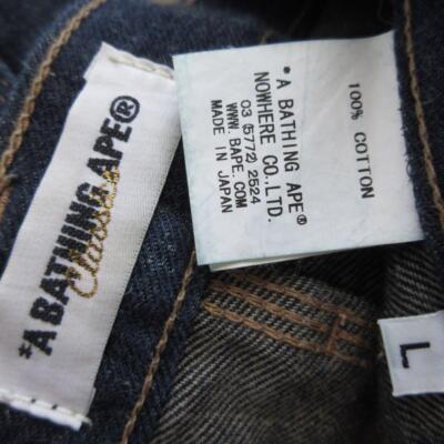 (オールドエイプ)a bathing ape ダブルニーパンツ 中古】A BATHING APE ダブルニーペインターパンツ S ア