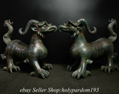 19.2'' Chinese Shang Dynasty Bronze Ware Epigraph Eagle Bird Zun Statue Pair