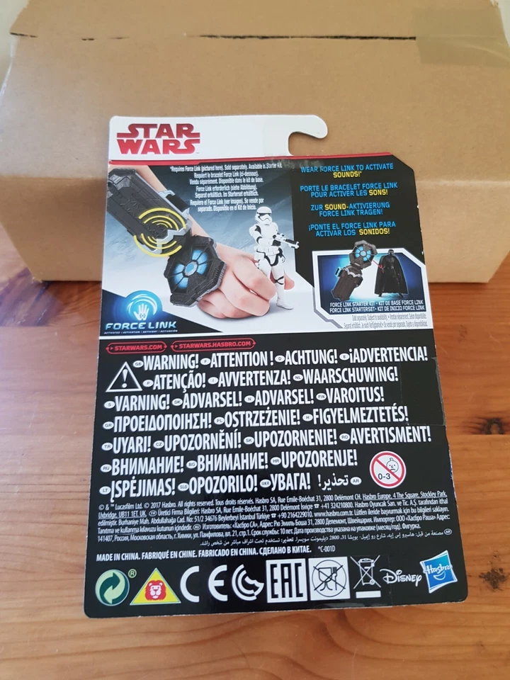 STAR WARS FORCE LINK FIRST ORDER FLAME TROOPER - Image 2 of 2