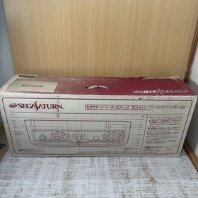 Sega Saturn HSS-0130 Virtua Stick Pro Arcade Controller Retro Game Astro w/ Box