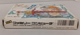 Prize Square Enix Sqf-Fy Final Fantasy Ii Famicom NES