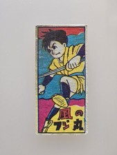 Kaze no Fujimaru Vintage Menko Card Anime Manga Japan 55077