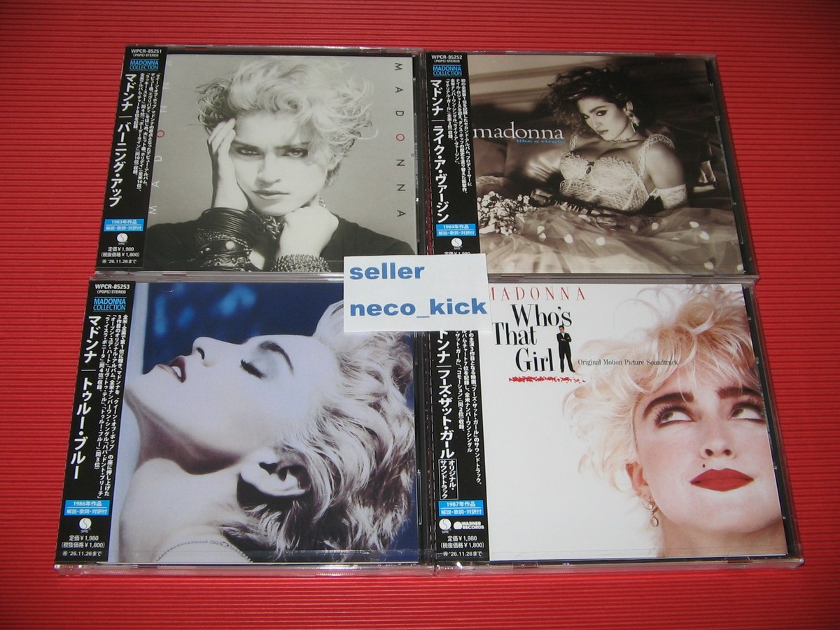 6WT JAPAN 16 CDS MADONNA 2026 FOREVER YOUNG | eBay