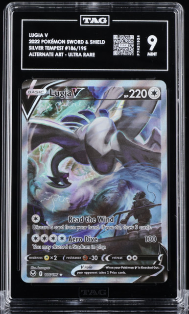 Lugia V #186 (Silver Tempest (2022))