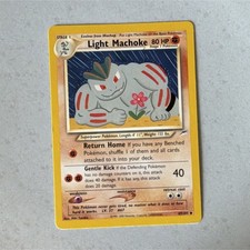 first edition machoke pokemon card Pokemon Machamp 1st edition 8/102 never been open main image 0