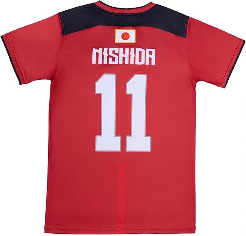 Custom Team Japan National Volleyball Jersey Nishida Personalize