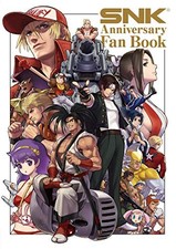 Used Snk Anniversary Fan Book book form JP