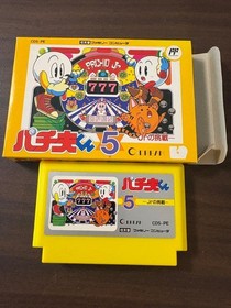 Cun Pachio-kun 5 Famicom Yellow Cartridge Rare Retro Game Japan