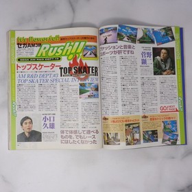 Saturn Magazine Vol.4 No.10 Cyberbots Japan Game Guide, Used 77p