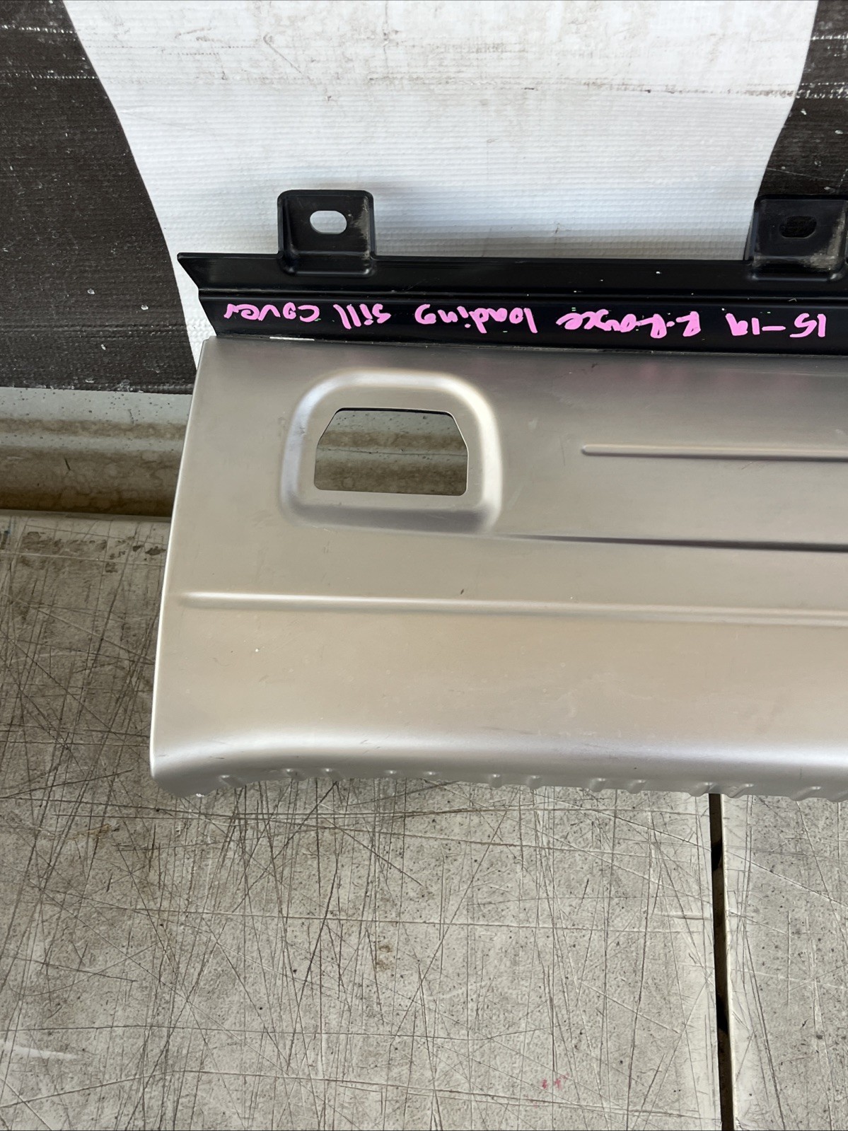 2015 2016 2017 2018 2019 Rolls Royce Loading Sill Cover Used Oem 7238490