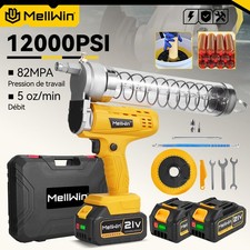 Pompe a Graisse Électrique Pistolet à Graisse sans Fil 12000PSL 0/2 Batterie