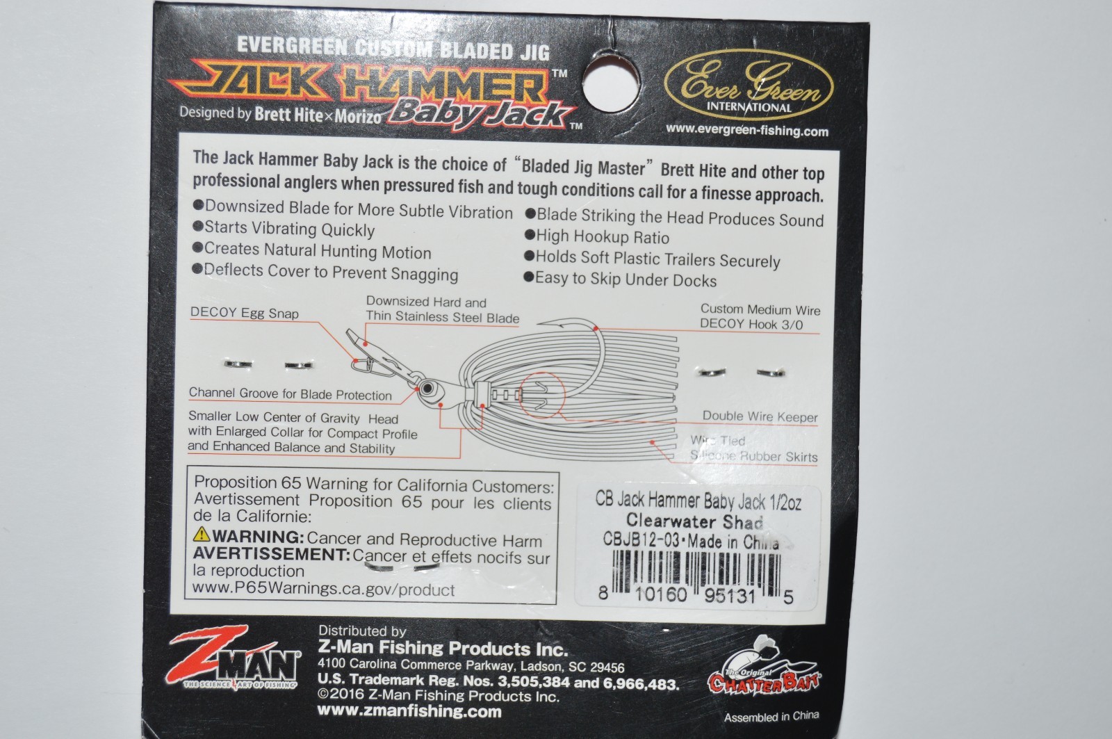 evergreen zman baby jack hammer chatterbait 1/2oz bladed jig clearwater shad - Image 2