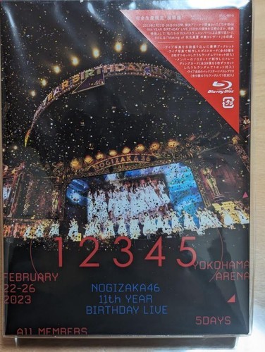 New Nogizaka46 11th YEAR BIRTHDAY LIVE 5DAYS Blu-ray - 第 2/4 張圖片
