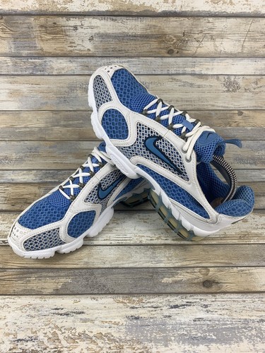 spiridon university blue