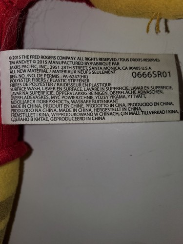 PBS Kids Daniel Tiger's Mr Roger's Neighborhood 12” Talking Plush Jakks. WORKS! - 第 4/4 張圖片