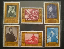 timbre belgique : Culturelle 1958 COB N°1076 à 1081 ** 