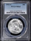 1953-S 50C Franklin Half Dollar PCGS MS 63 | Uncirculated UNC