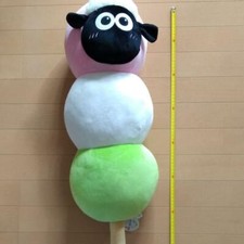 Shaun the Sheep Plush Cushion