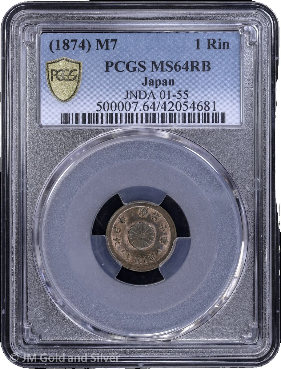 PCGS Certified Japanese Coins for sale | eBay
