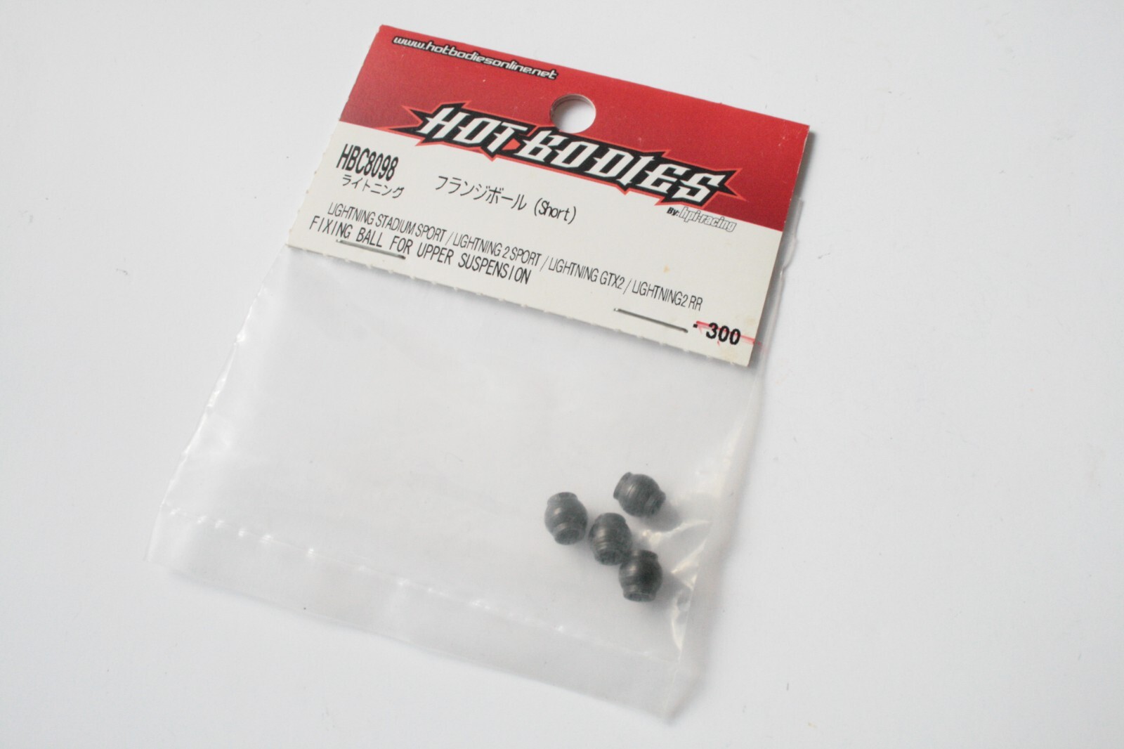 Hot Bodies Fixing Ball For Upper Suspension Lightning GTX2 Sport - HBC8098