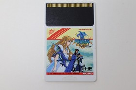Dragon Spirit PC Engine Japan *US Seller* *Works*