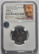 2000 CHINA YUAN DUNHUANG CAVES DISCOVERY 100TH ANNIV. NGC SAMPLE Certified Coin