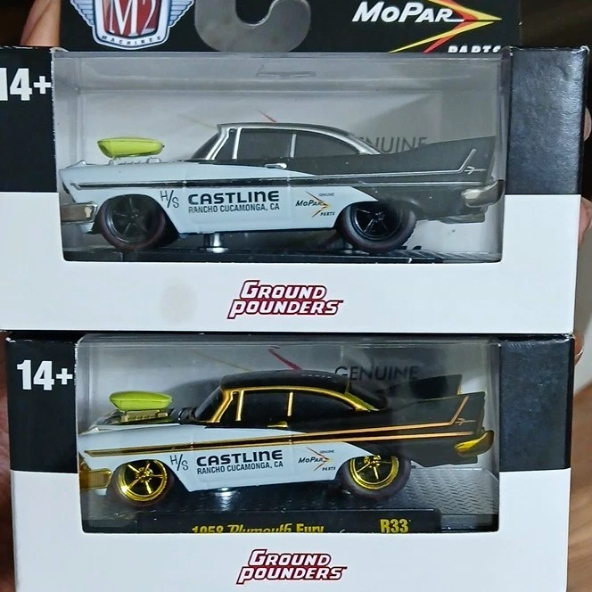 M2 Machines Plymouth Fury Cars Contemporary Manufacture Diecast