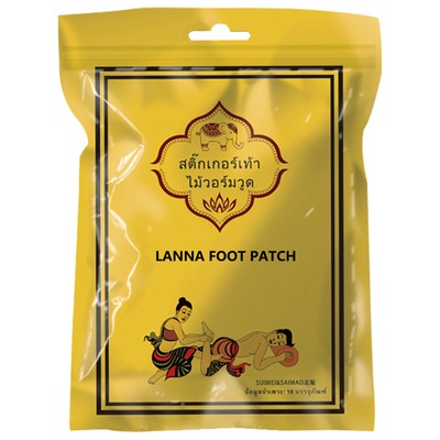 10pcs Thailand LANNA Foot Patch Sleeping Foot Patch Care 10pcs GBD