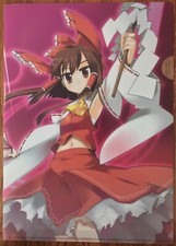 Touhou Reimu Hakurei Anime Clear File