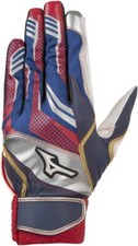 Junior Kids MIZUNO Select 9 Baseball Batting Gloves From JAPAN