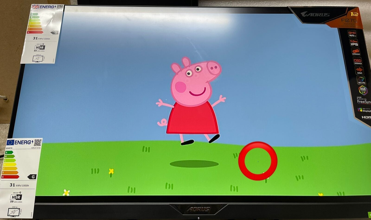 Gigabyte AORUS FI27Q 27 IPS QHD(2560x1440)165Hz FreeSync/G-Sync