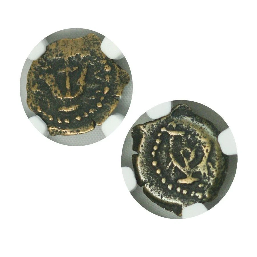 NGC King of Judaea AE Herod The Great (40-4 BC) Bronze Prutah High Grade - Image 2 of 4