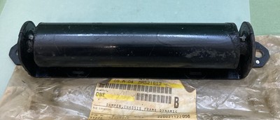 NEW GENUINE MITSUBISHI MR521613 Damper, chassis frame dynamic | eBay