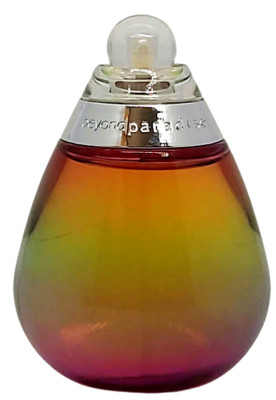 ESTÉE LAUDER beyond paradise 50ml【新品】 Estee Lauder Beyond Paradise EDP Spray 1.7oz 50ml