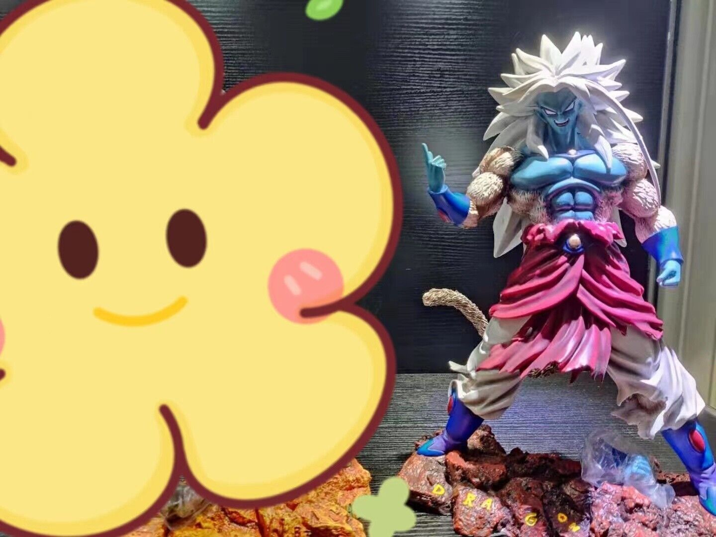 Super Saiyan 5 Broly Remodeling Dragon Ball AF used Japan