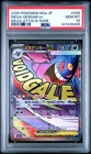 2025 POKEMON JAPANESE MEGA DREAM EX ATTACK RARE #230 MEGA GENGAR EX PSA 10