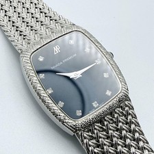 NIVADA Premium Quartz Wristwatch Model N-91104SP Currently Working Condition
