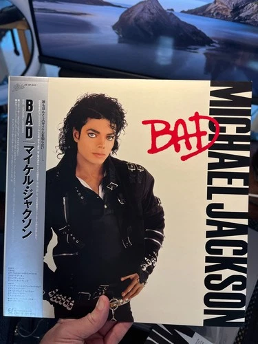 Michael Jackson BAD Vinyl LP Japan First Press 28-3P-800 Gatefold OBI EX/EX