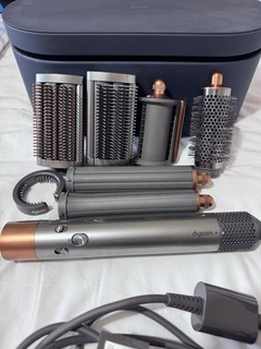 Dyson Airwrap Multi Styler