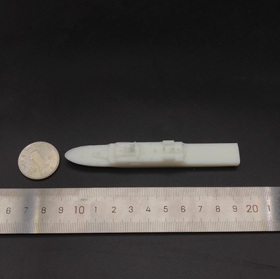 3DPrinted Model Unpainted 1/1500/1250 China Type071 Qimengshan Dock Landing Ship