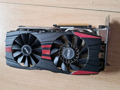 ASUS GEFORCE GTX780 DC20C Grafikkarte, inkl. OVP