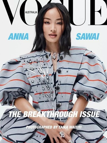 Vogue Australia Magazine March 2025 The Breakthrough Issue - Anna Sawai - Picture 5 of 5