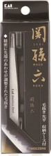 Japanese KAI Seki Magoroku High Quality Hair Tweezers Make up Tool HC3505