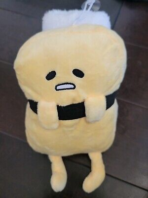 Gund Gudetama the Lazy Egg Tamago Sushi Rice 9