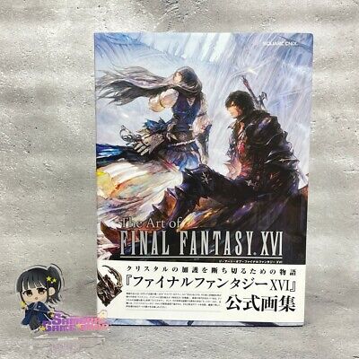  The Art of Final Fantasy XVI: 9781646092369: Square Enix: Books