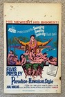 Wow! 22"x14" Window Card ELVIS PRESLEY 1966 PARADISE HAWAIIAN STYLE Movie Poster — photo 1