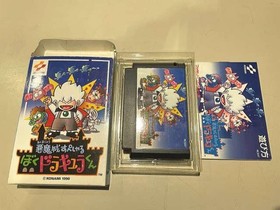 Konami Akumajo Special Boku Dracula-kun FC Famicom Game Cart Used