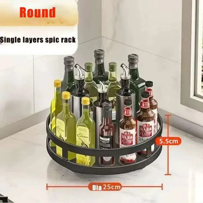 360 Rotation Gewürzregal Mehrlagig Gewürz Dosen Gewürze Aufbewahrung Tablett Multifun