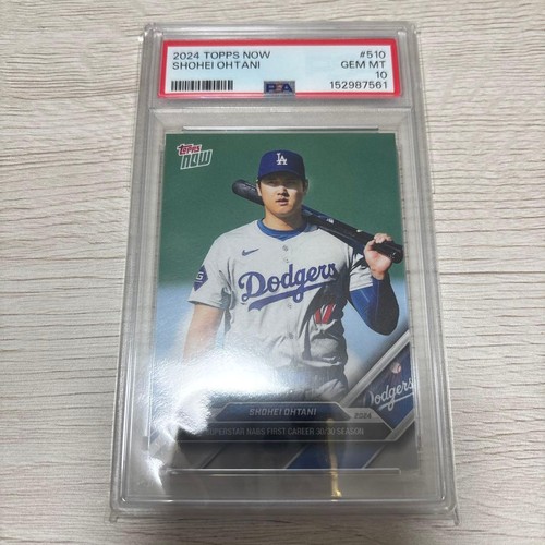 2024 Topps Now Shohei Ohtani #510 Dodgers PSA 10