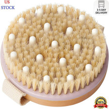MainBasics Dry Brushing Body Brush for Lymphatic Drainage, Dry Skin, Cellulite,